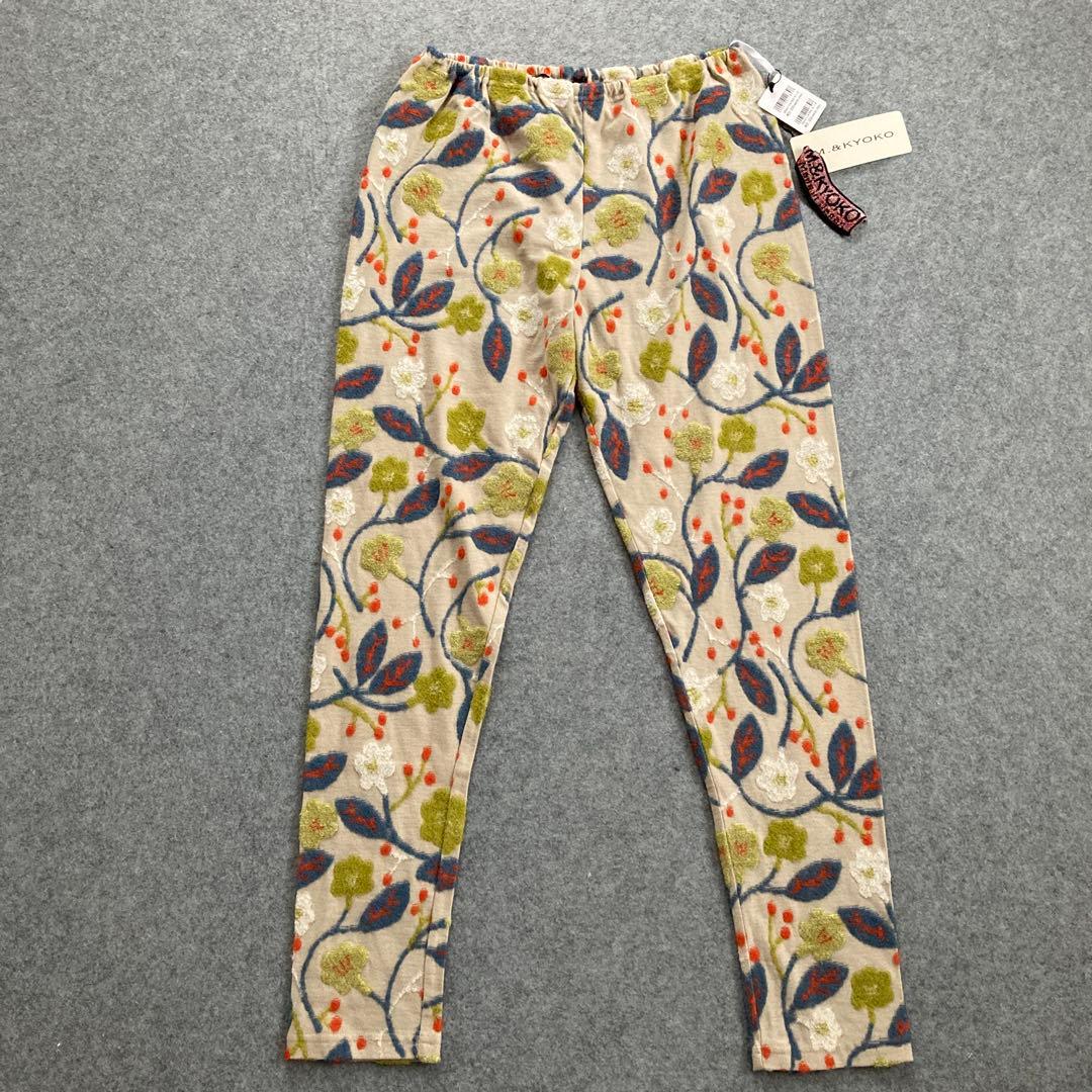 【新品・タグ付】佐藤繊維　エムアンドキョウコ　M.&KYOKO　花柄レギンス