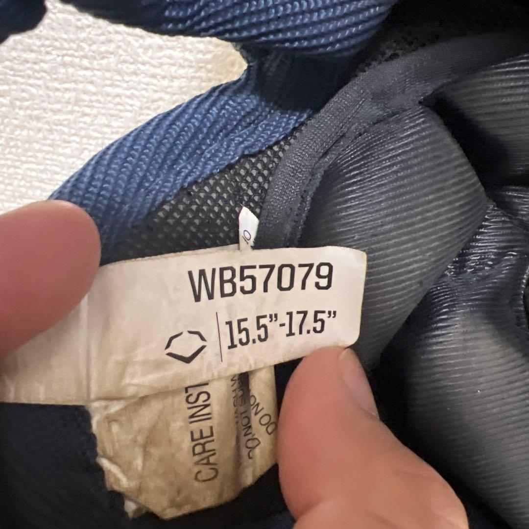 u*a様 エボシールド 硬式用 キャッチャー防具