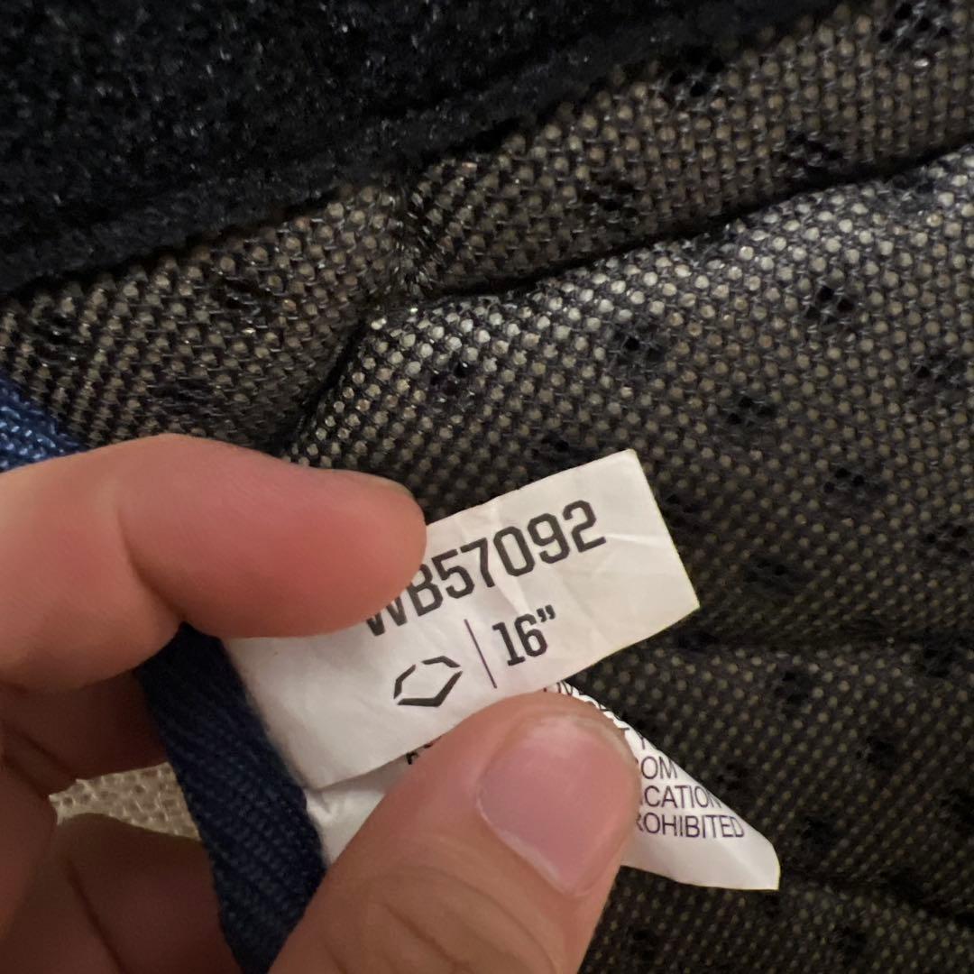 u*a様 エボシールド 硬式用 キャッチャー防具