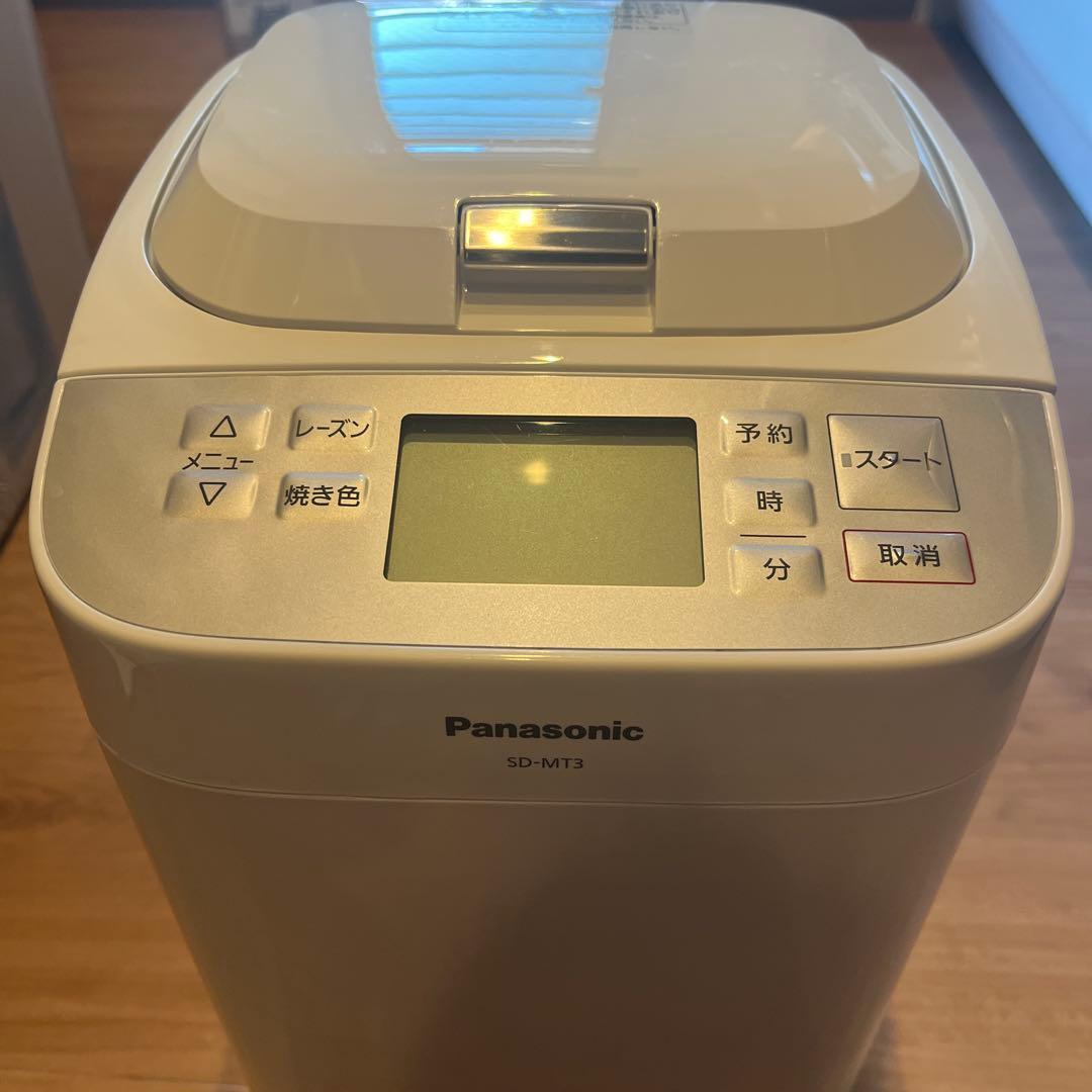 【※Taraさま専用※】Panasonic ホームベーカリー SD-MT3