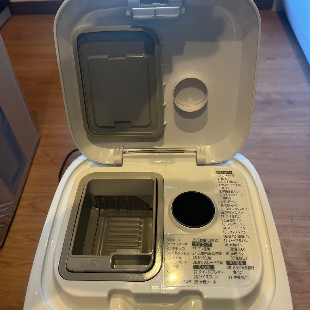 【※Taraさま専用※】Panasonic ホームベーカリー SD-MT3