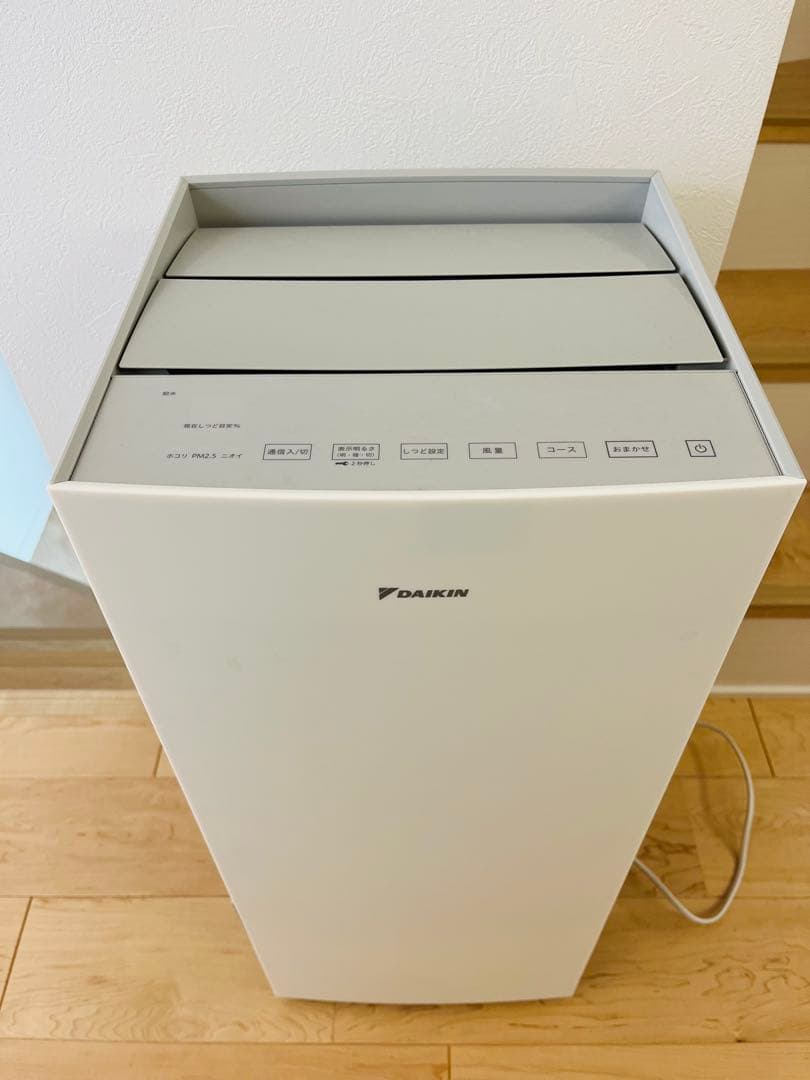DAIKIN加湿ストリーマ空気清浄機MCK70Y-W2022年モデル2021年製