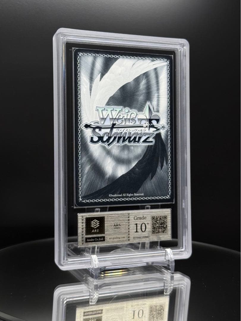 煌めく星霊の力 ルーシィ SEC+ ARS10＋