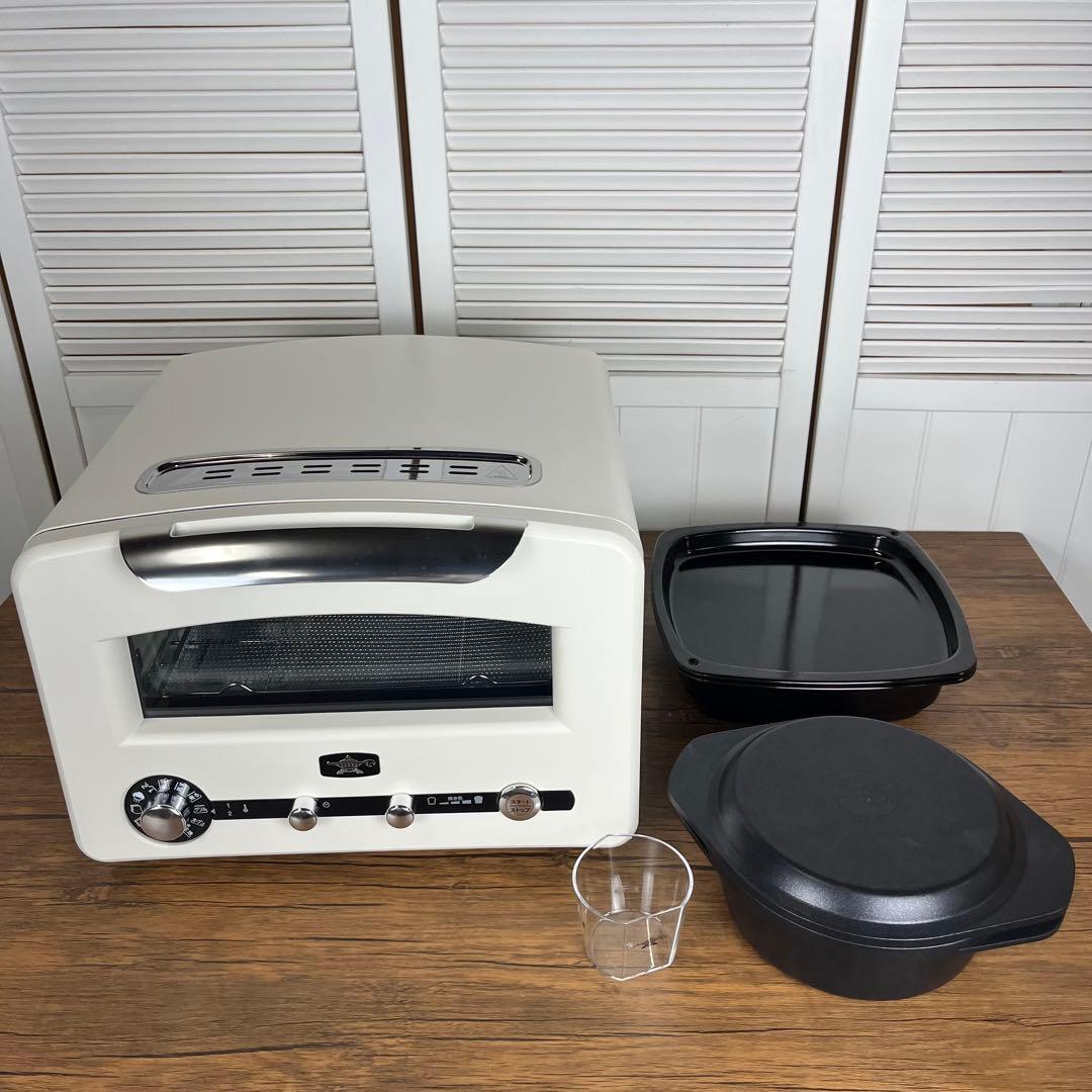 【未使用】アラジン グラファイト グリル&トースター AET-GP14B