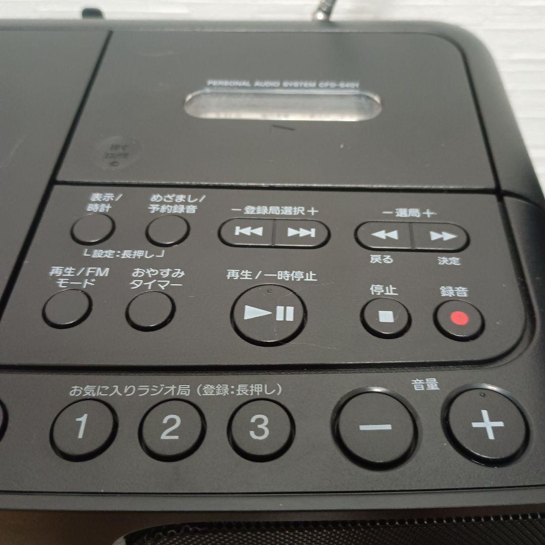 送料込み匿名配送　ソニーポータブルCDラジカセ　SONY CFD-S401
