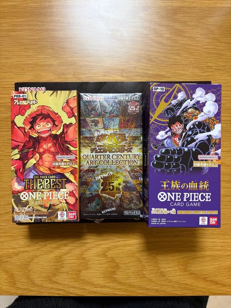 ワンピースカードボックス