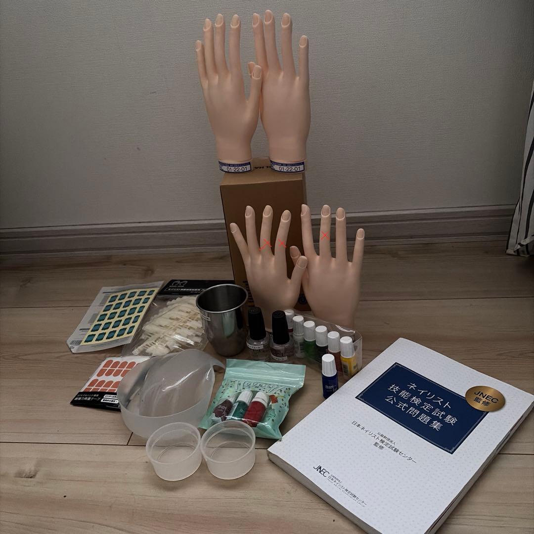 ネイル検定、ネイルアート練習用手モデルセット
