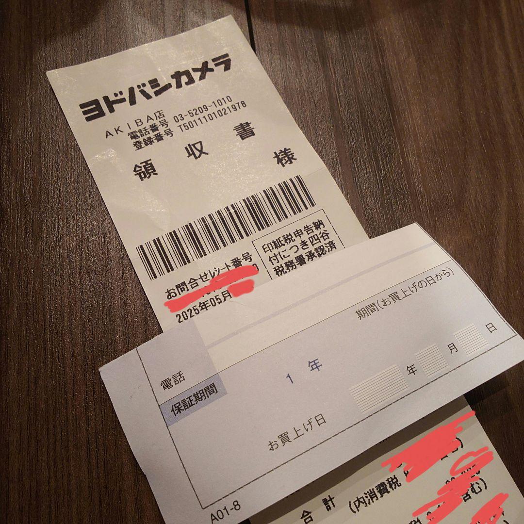 SONY SEL40F25G 【保証期間内、レンズ保護フィルター付き】