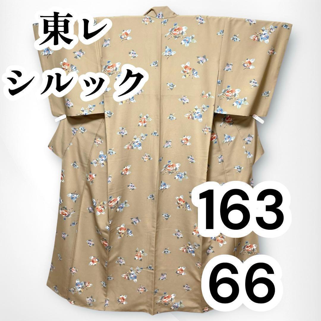 【美品✨】東レシルック　さんび　洗える着物　小紋　香色　椿柄　花文　袷　O5