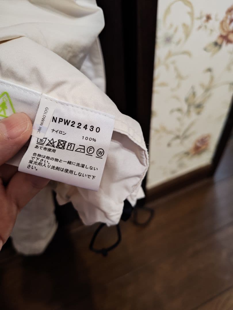 THE NORTH FACE　コンパクトジャケット　デューン　Lサイズ