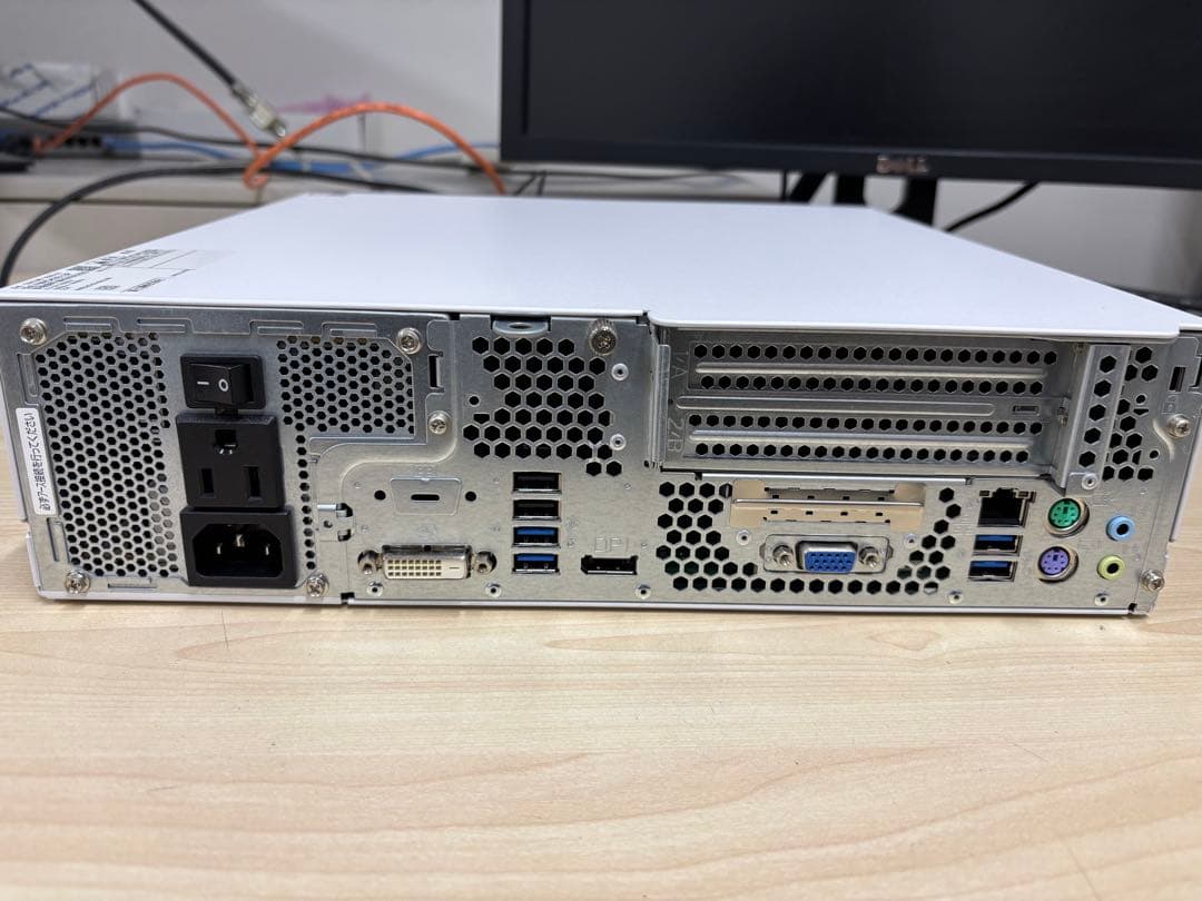 富士通 ESPRIMO D588/BX i3-9100 C