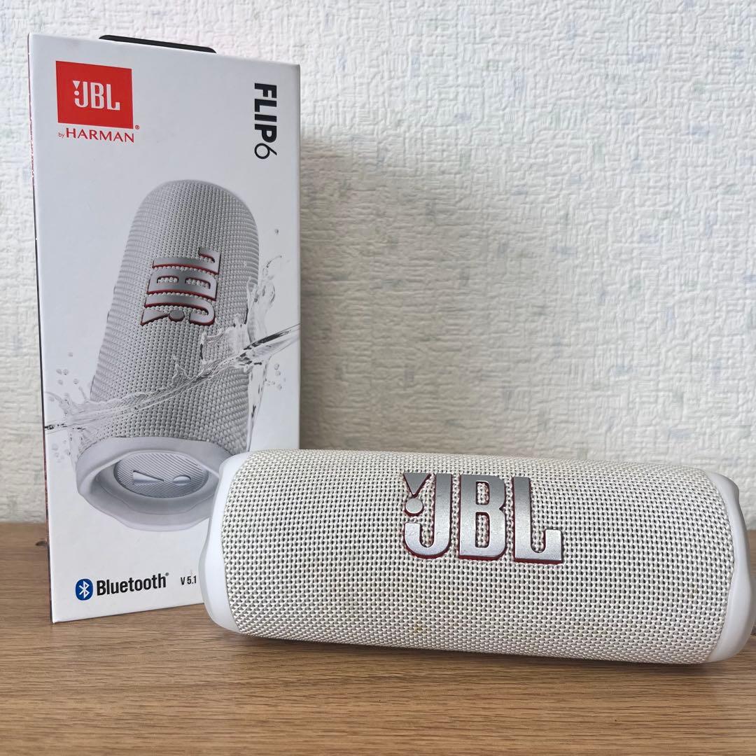 JBL FLIP6 ワイヤレススピーカー ホワイト