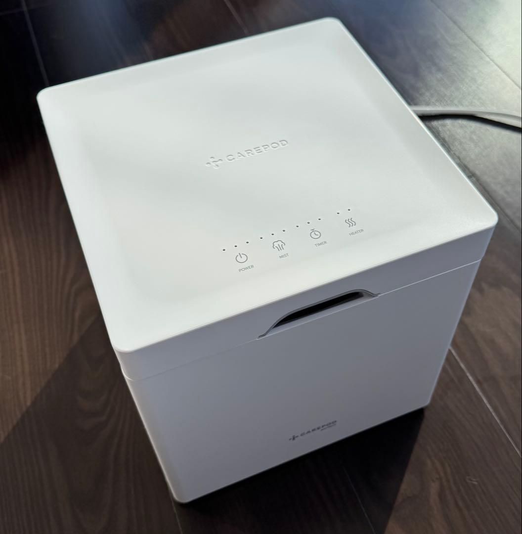 Carepod 加湿器 X50 3回のみ使用