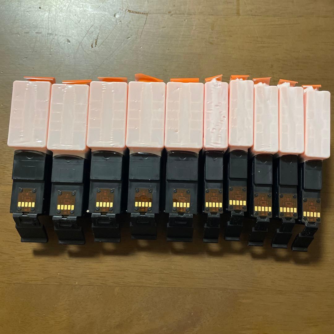 Canon純正　BCI-370XLPGBK BCI-371XL Y