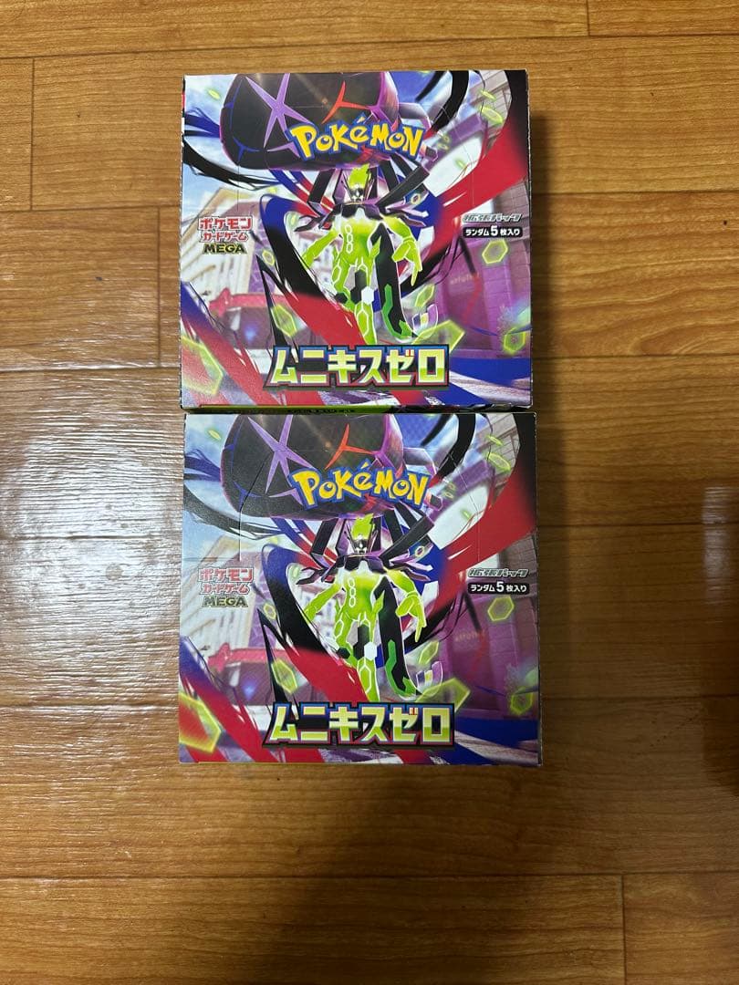 ポケモンカードゲーム ムーキスゼロ 2BOX