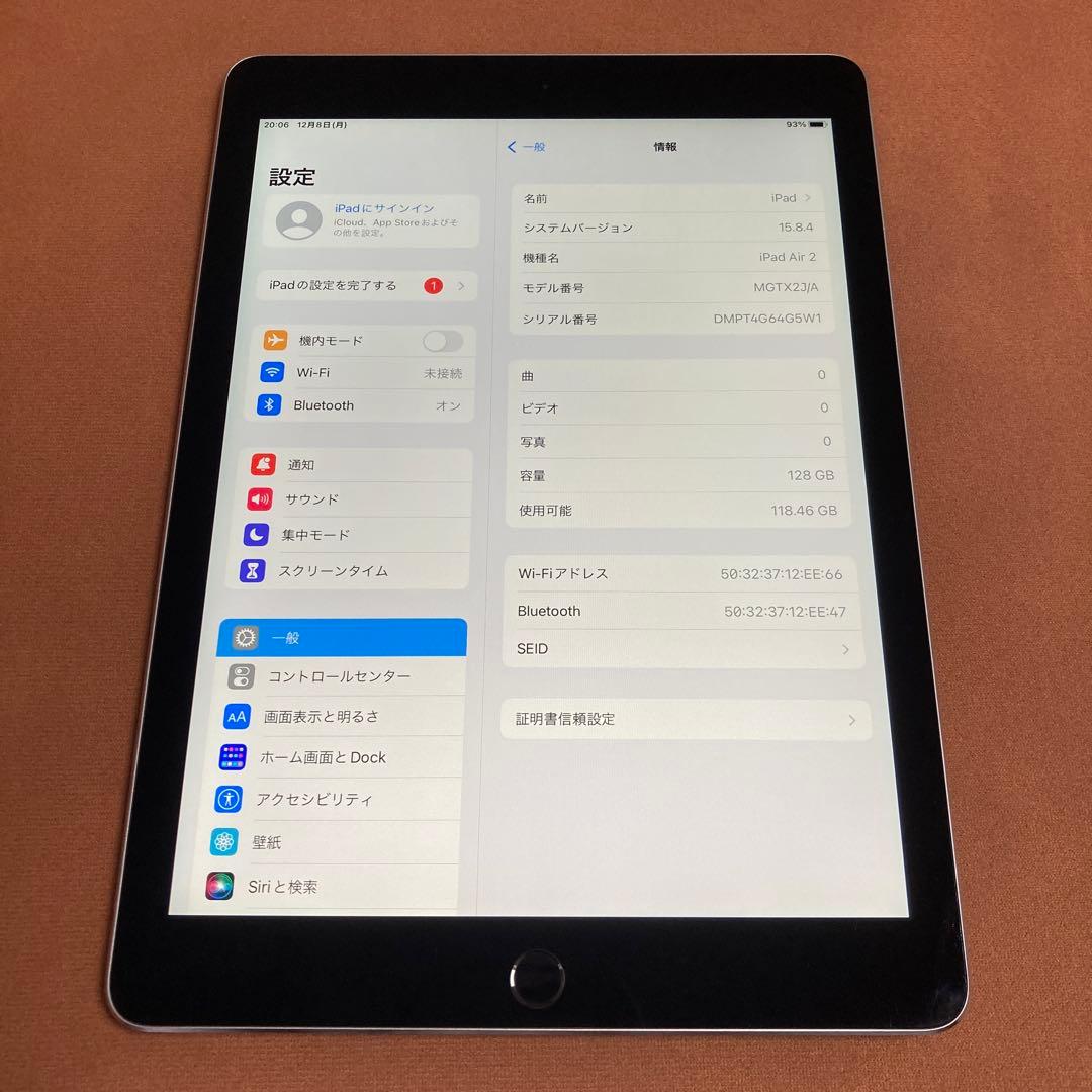 167【早い者勝ち】電池最良好☆iPad Air2 128GB WIFIモデル☆