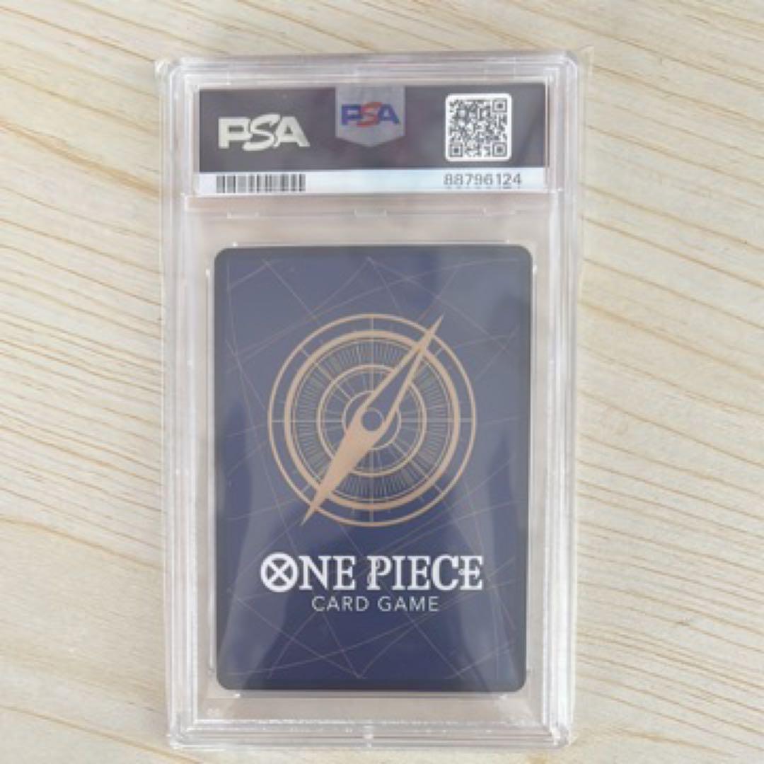 【psa10】ルフィ　手配書　sp スペシャル