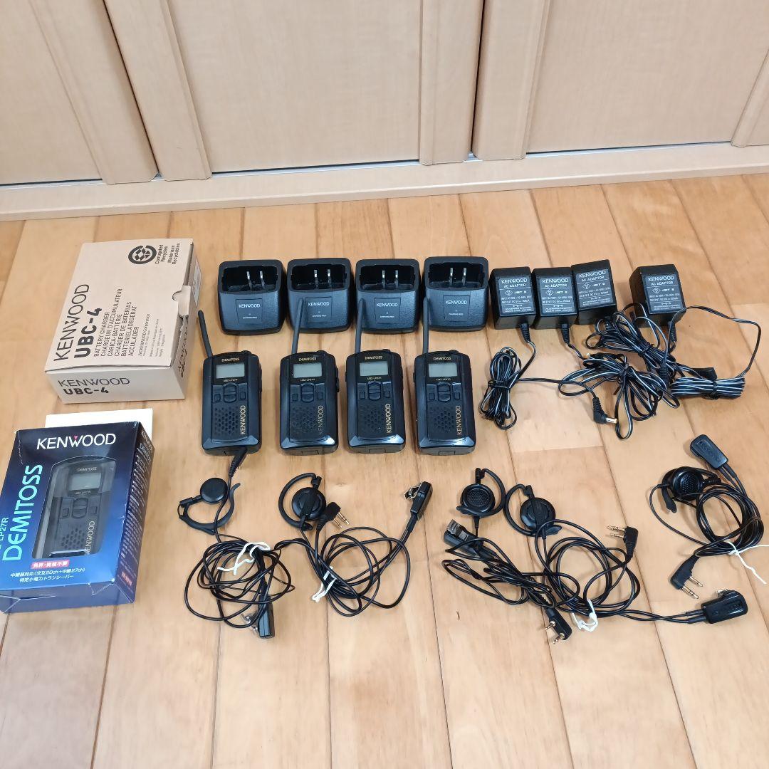 【5台】KENWOOD トランシーバー　充電器セット　インカム