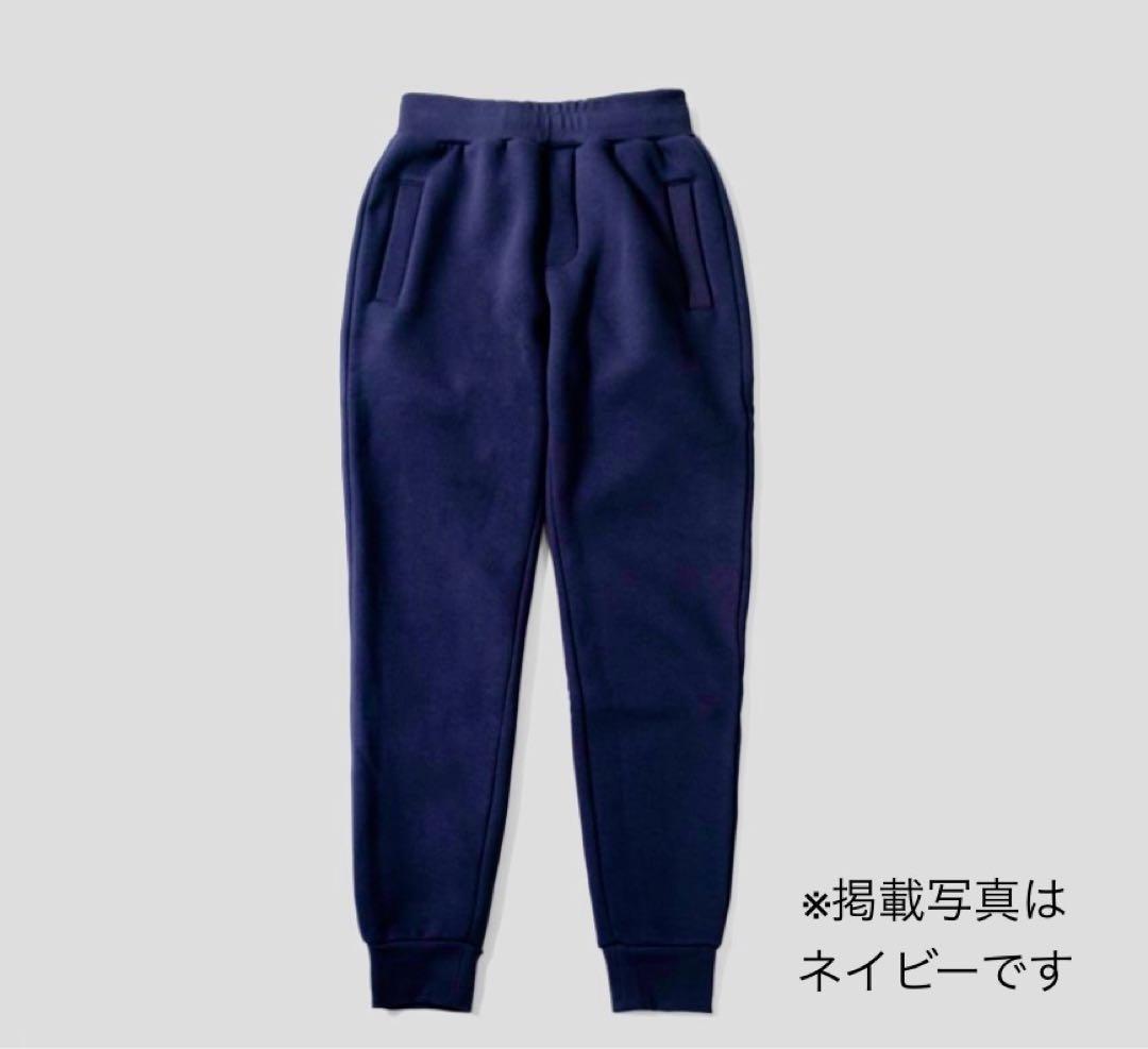 【新品】KUCHI DESIGN クチデザイン　スウェットパンツ ネイビー　Ｓ
