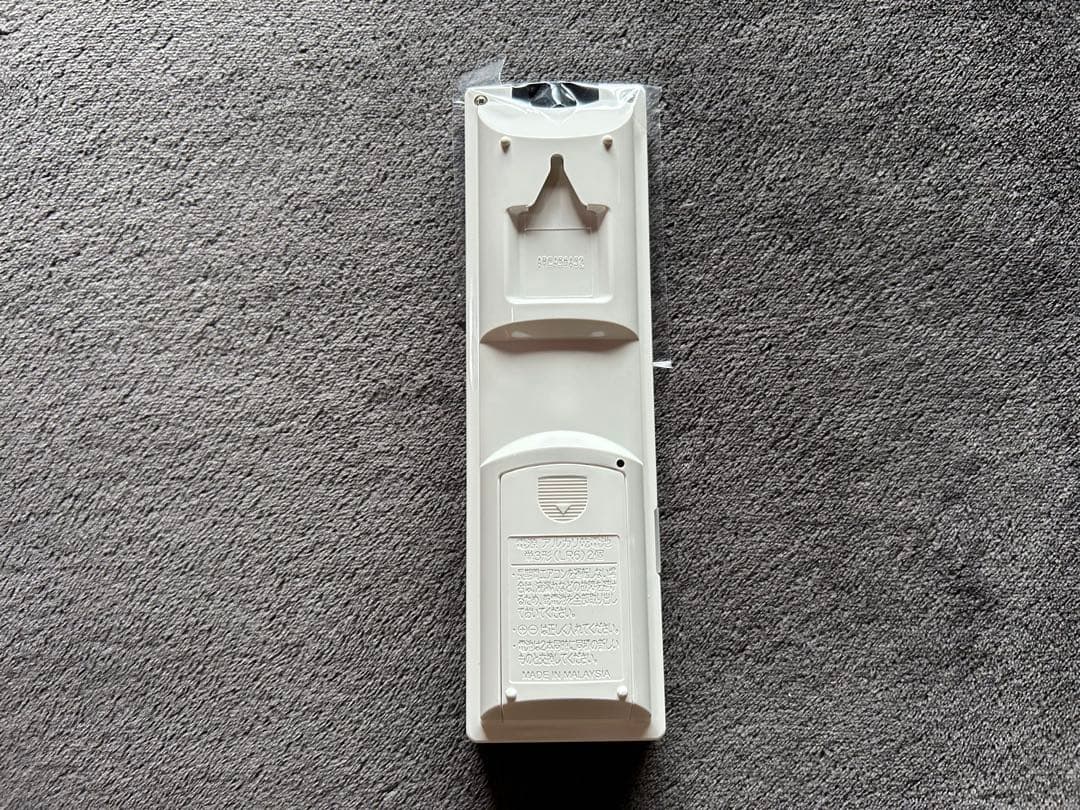 DAIKIN ダイキン　エアコン用リモコン　新品未使用