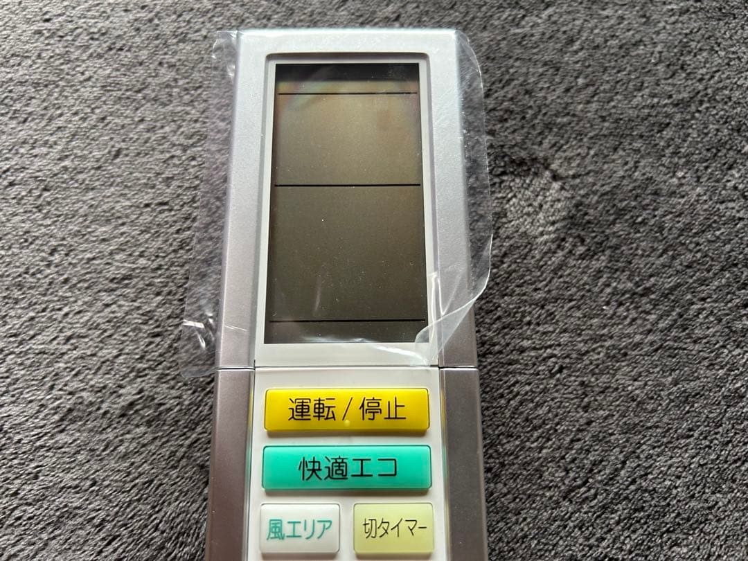 DAIKIN ダイキン　エアコン用リモコン　新品未使用