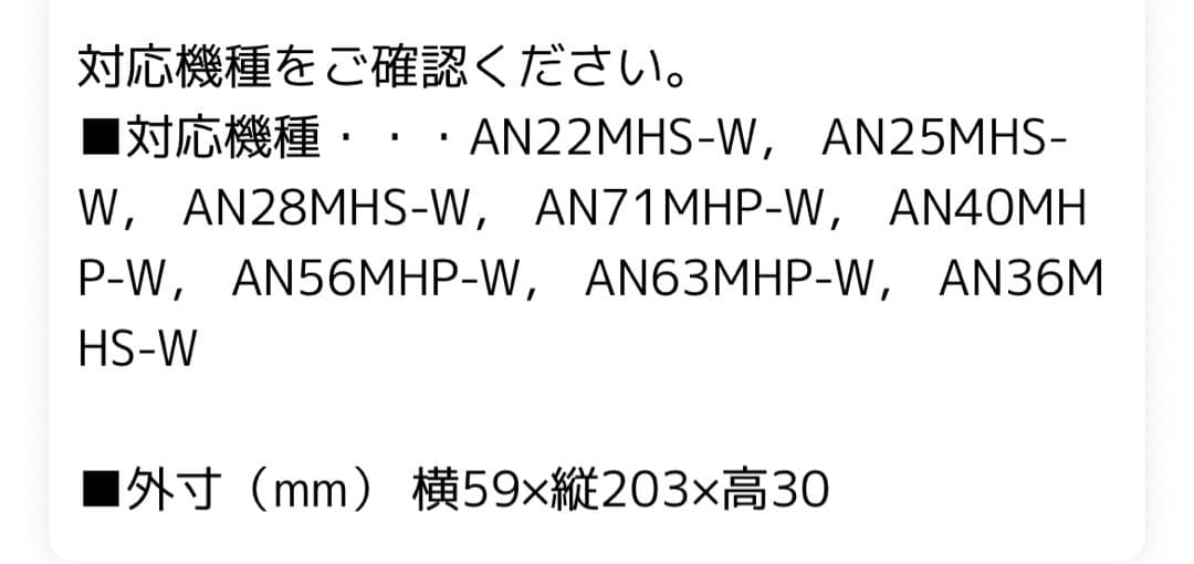 DAIKIN ダイキン　エアコン用リモコン　新品未使用