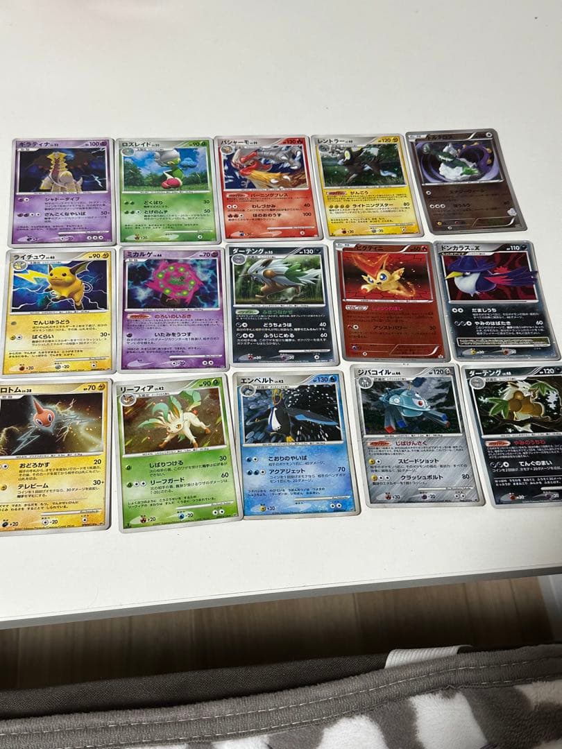 ポケモンカードまとめ売り (古い)