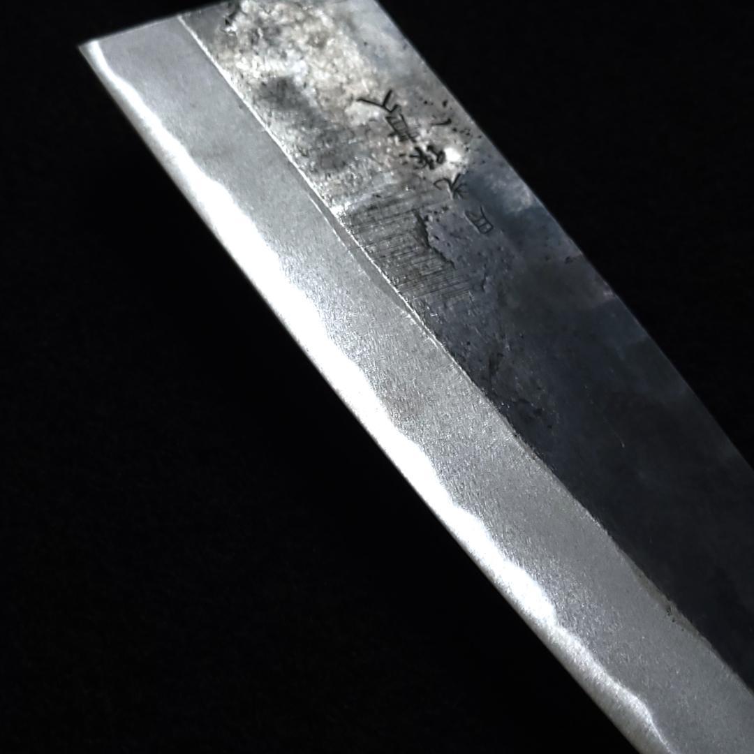 【1点物】青紙２号 黒打 厚刃包丁 210㎜ G9392 焼栗柄 手作り 月光作