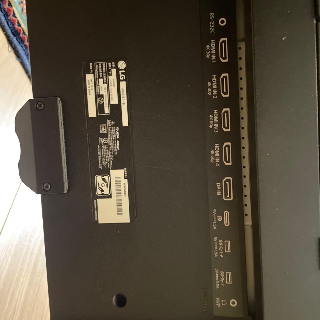 LG 4K 液晶 モニター ディスプレイ 43UD79-B 42.5インチ