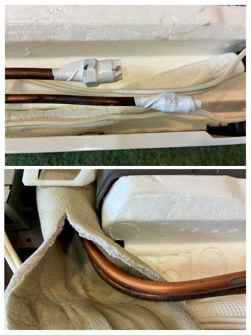 2024 富士通【AS-259EE7】2019年製 8畳 エアコン 中古