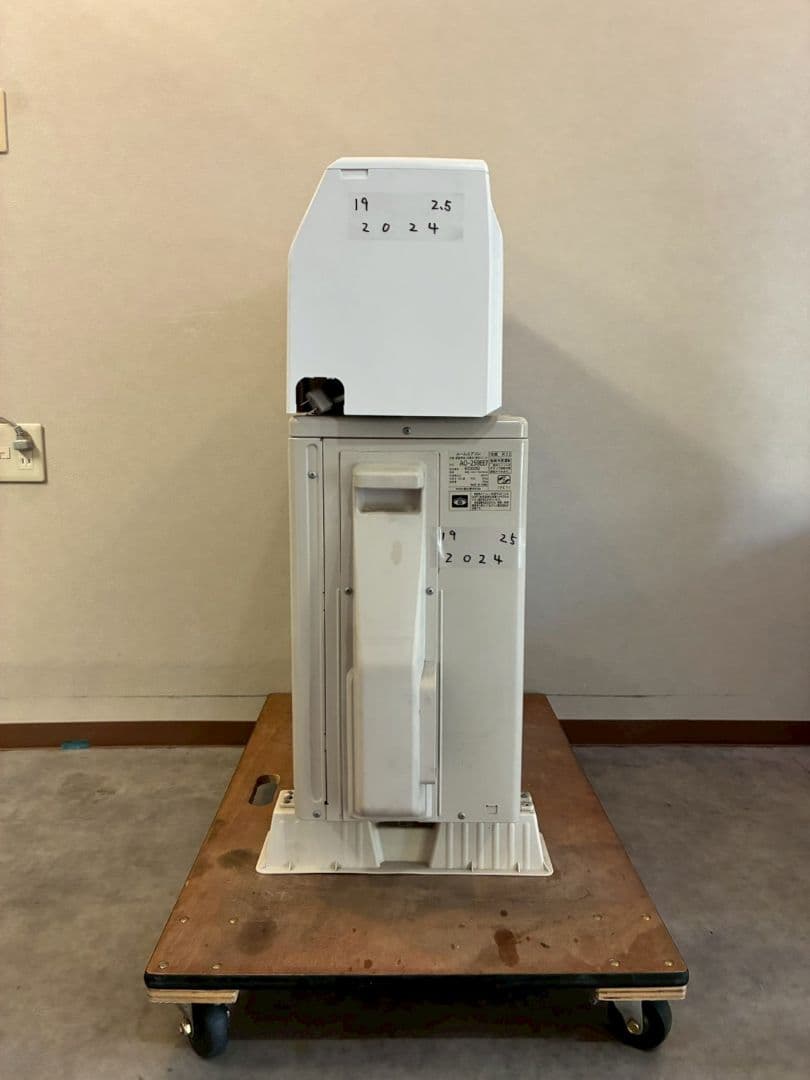 2024 富士通【AS-259EE7】2019年製 8畳 エアコン 中古