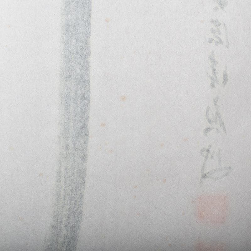 eyeknow74　掛軸　前大徳福本積應筆　一行書瀧　共箱　C　7689G