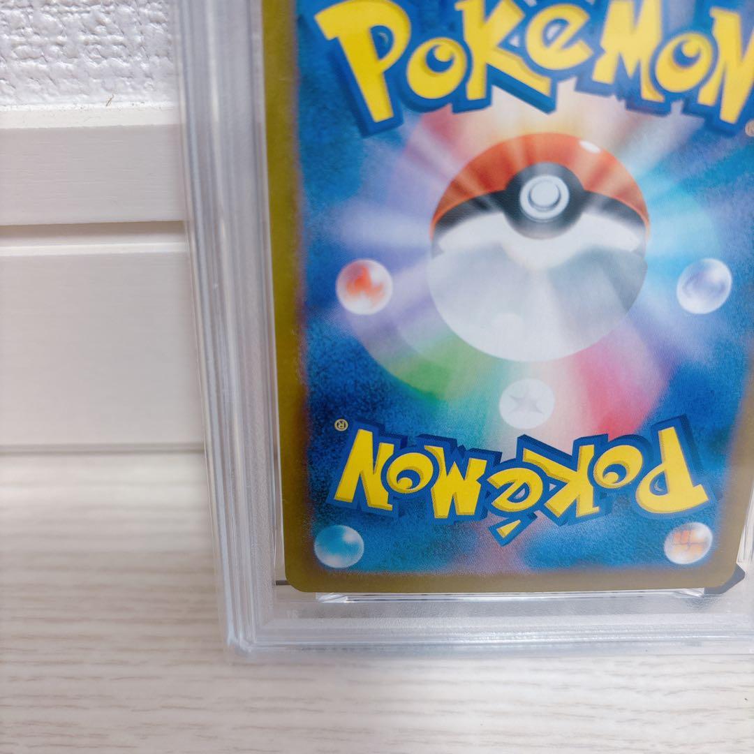 psa10 ロケット団のミュウツー sar