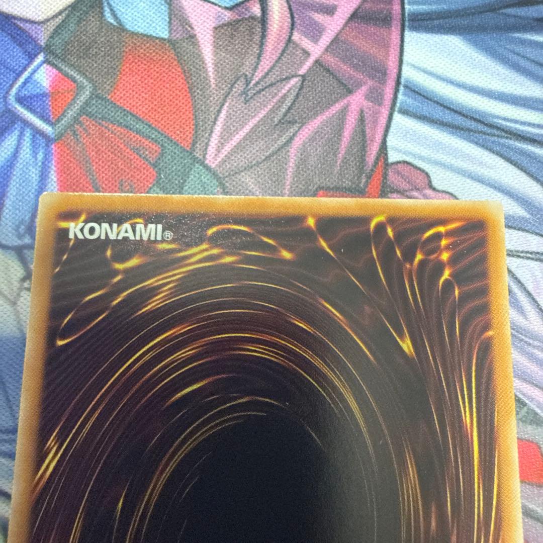 y*s様 耀聖の風詩レギナ プリズマ プリシク 遊戯王