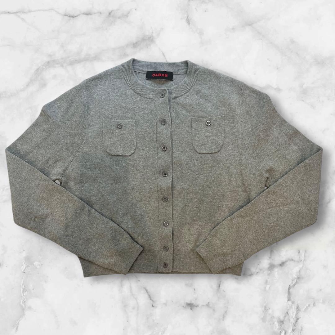 CABaN カーディガン　グレー