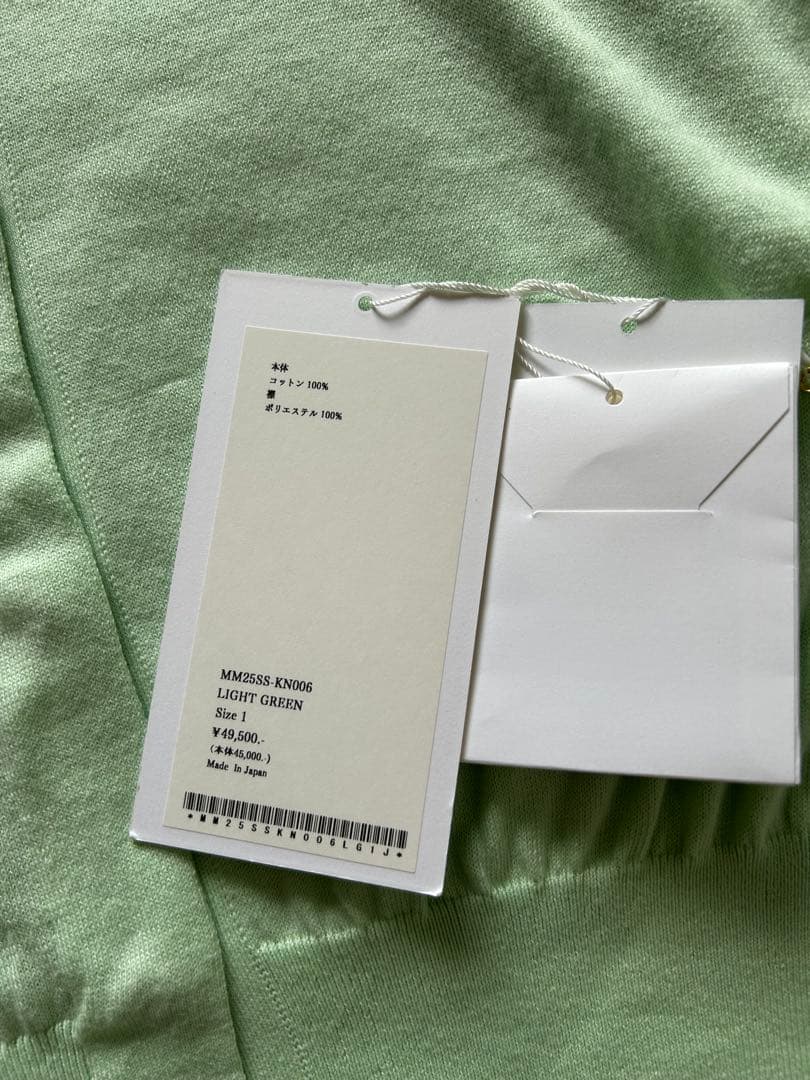 新品 マメクロゴウチ 25ss ニット カーディガン ライトグリーン S
