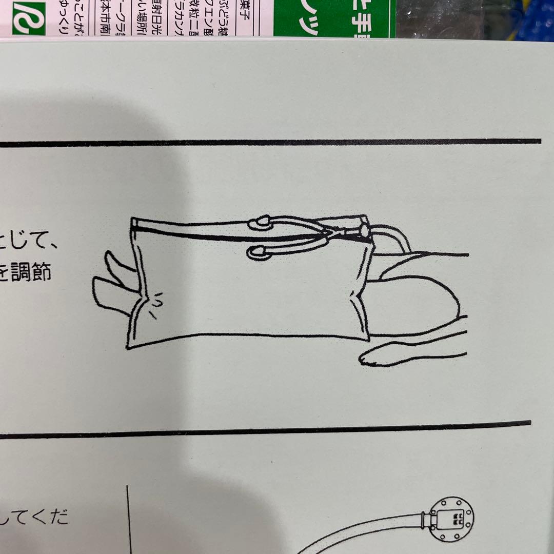 〈nina〉COMTHERAN Beauty〈O〉II コンセラン