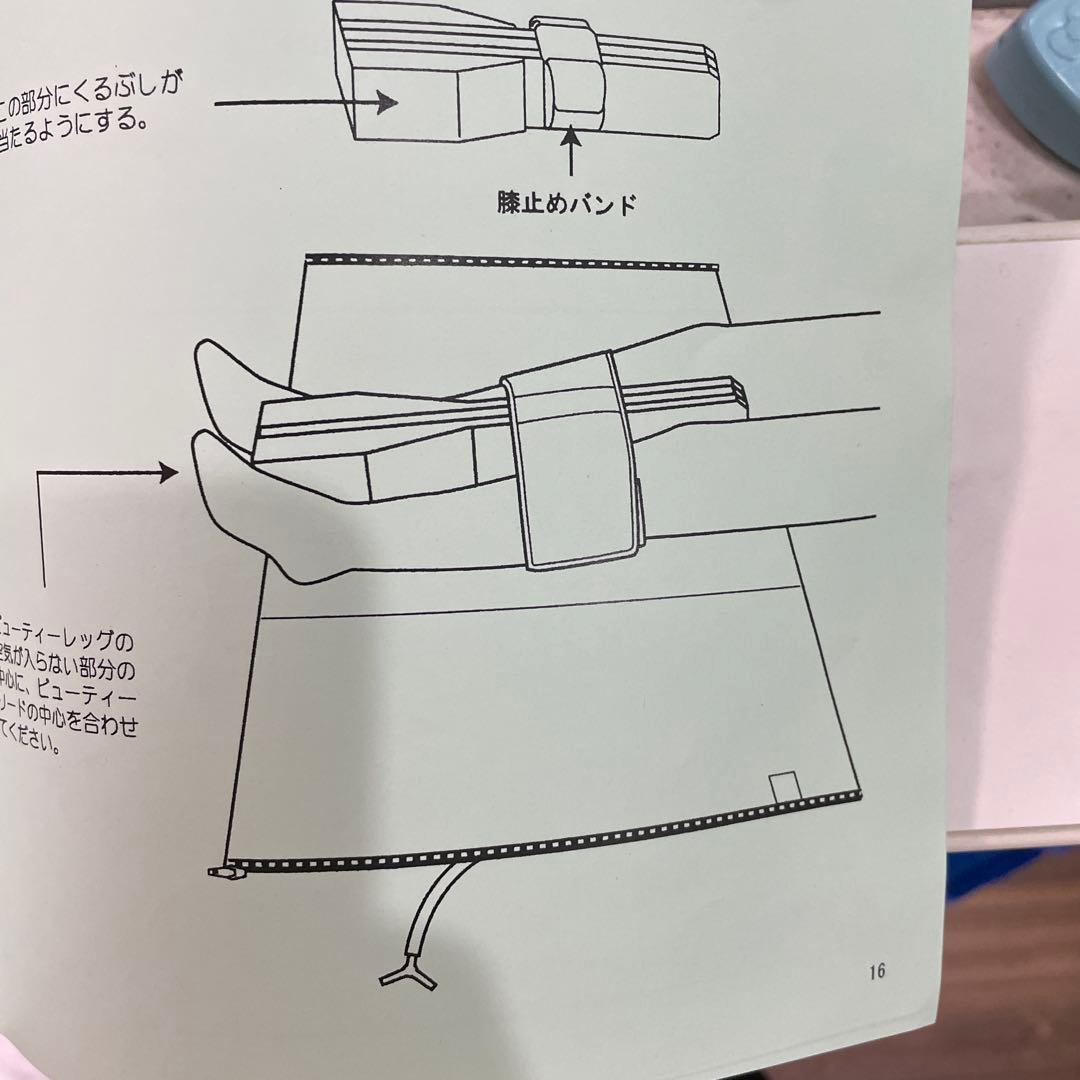 〈nina〉COMTHERAN Beauty〈O〉II コンセラン