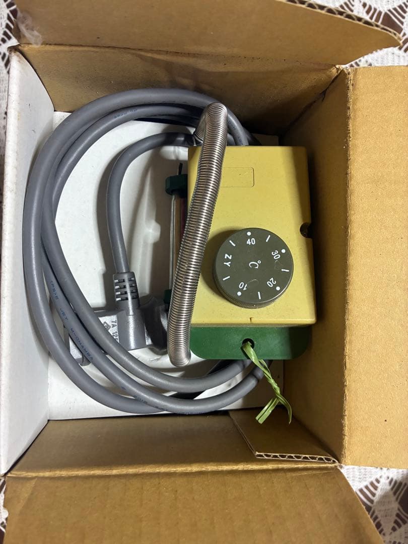 SPZ-200 200W 小型温室用ヒーター