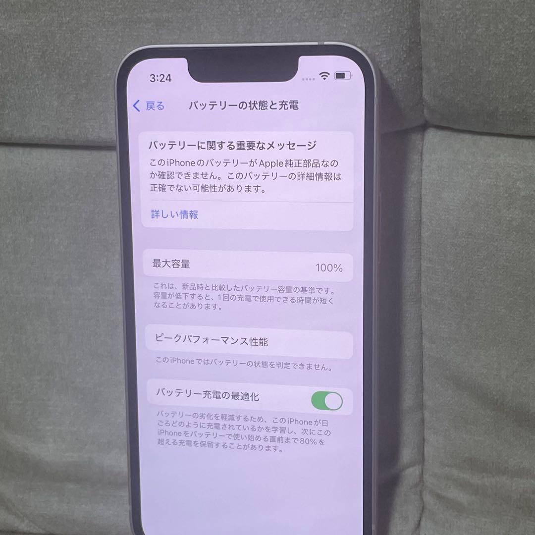 <バッテリー100> Apple iPhone 13 mini 128 ピンク