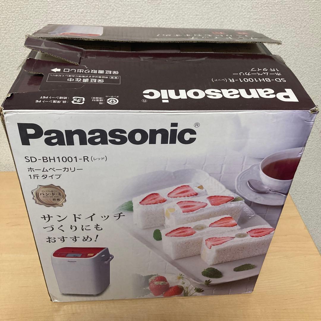 Panasonic ホームベーカリー SD-BH1001 2016年製