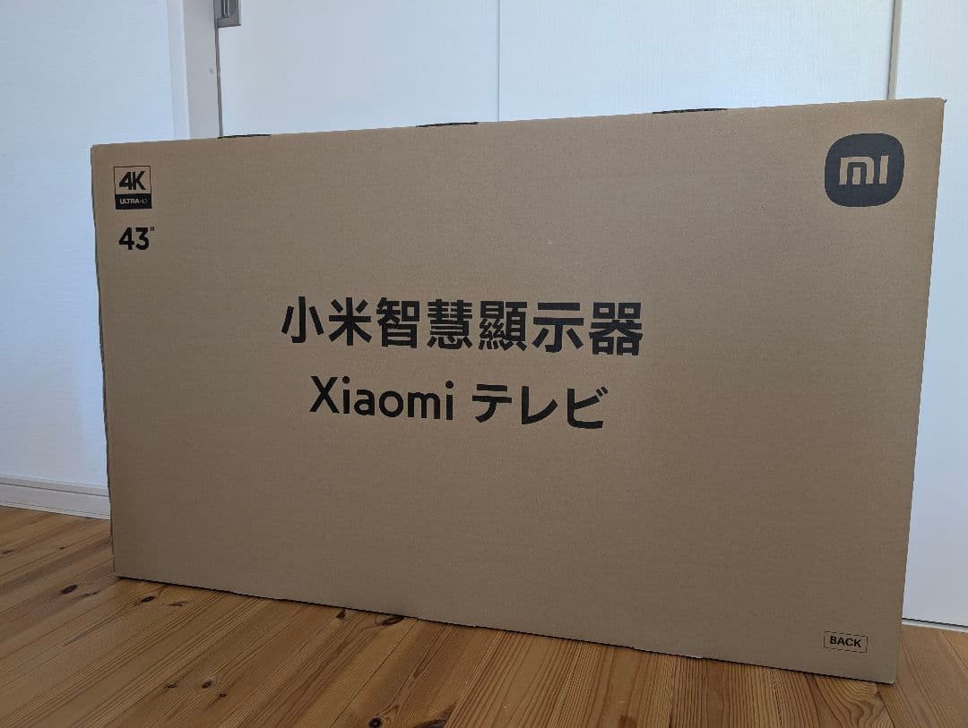 【ひろ】新品未開封☆43インチ 4K UHD テレビ