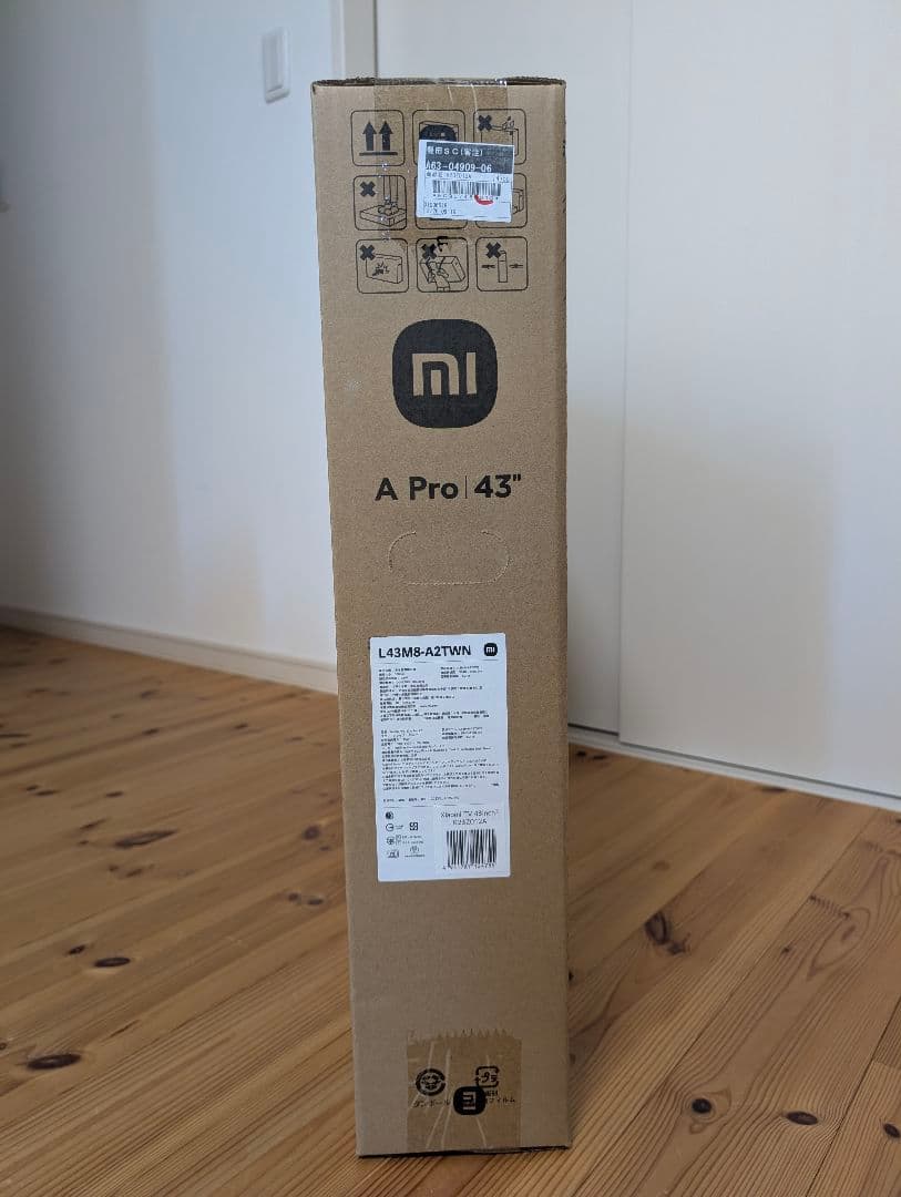 【ひろ】新品未開封☆43インチ 4K UHD テレビ