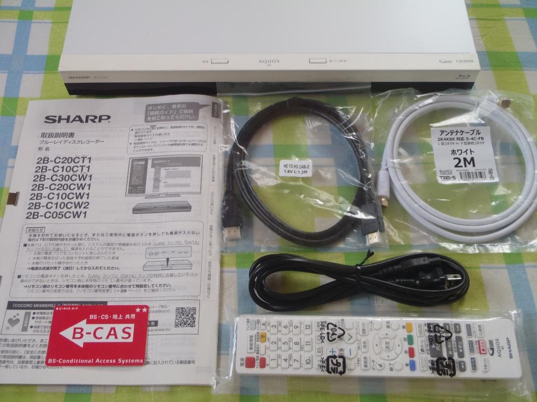 ふーちゃん　SHARP　AQUOS　ブルーレイレコーダー　2B-C10CW