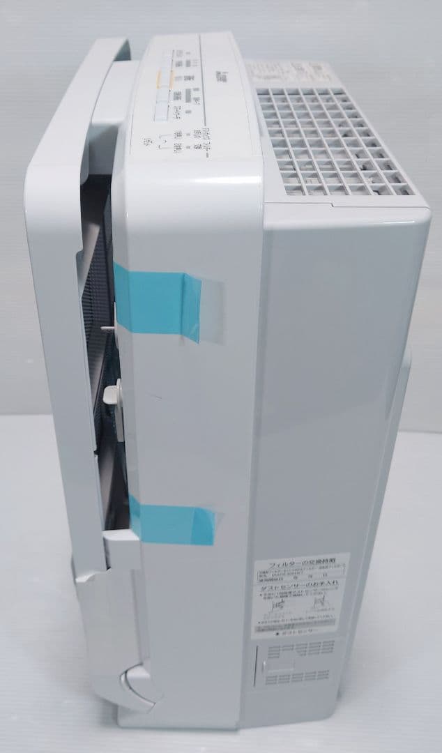 三菱電機 MITSUBISHI 空気清浄機 MA-WPV90B-W【未使用品】