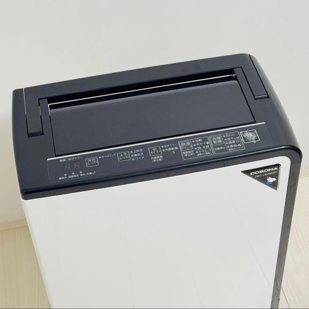 コロナ 衣類乾燥除湿機 CD-H18A 2022年製
