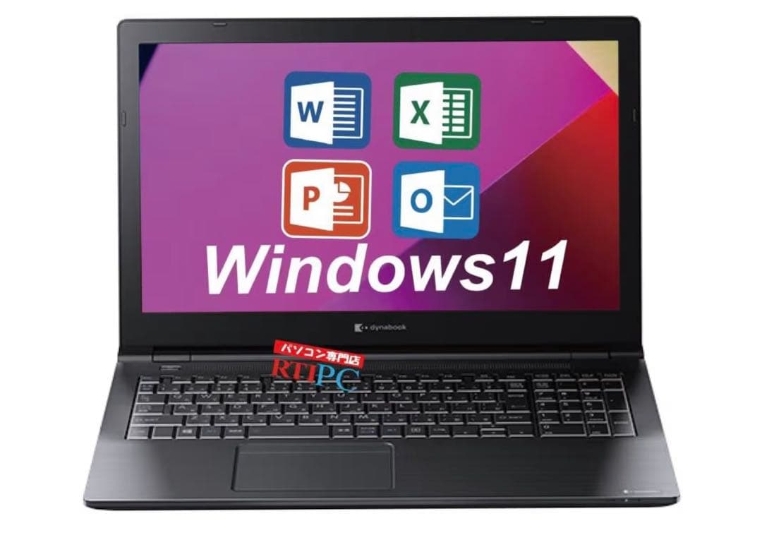 ノートパソコンcore i5 windows 11 ssd256 DVD-RW