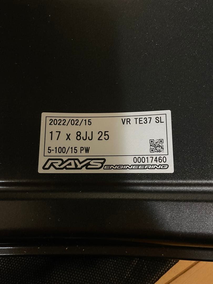 RAYS TE37 SL 17 8JJ ＋25 特注　稲継エンジニアリング