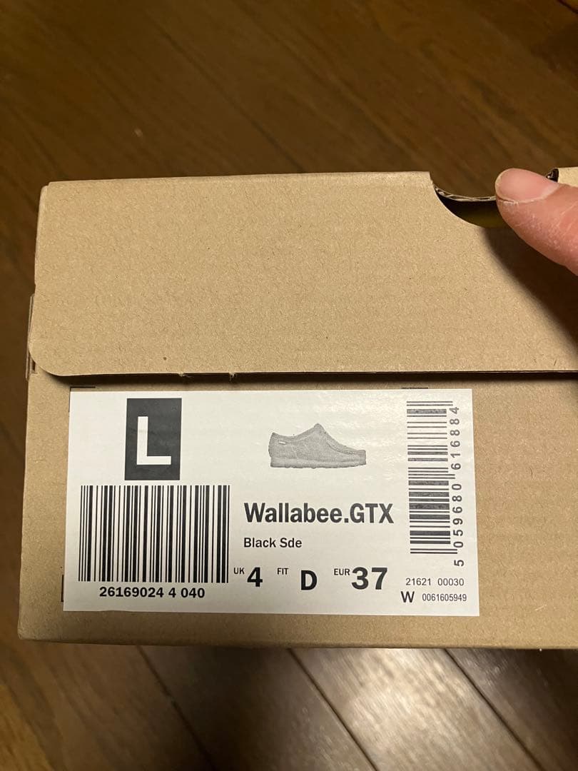 たけみ CLARKS クラークス ワラビー ゴアテックス 23㎝ ブラック