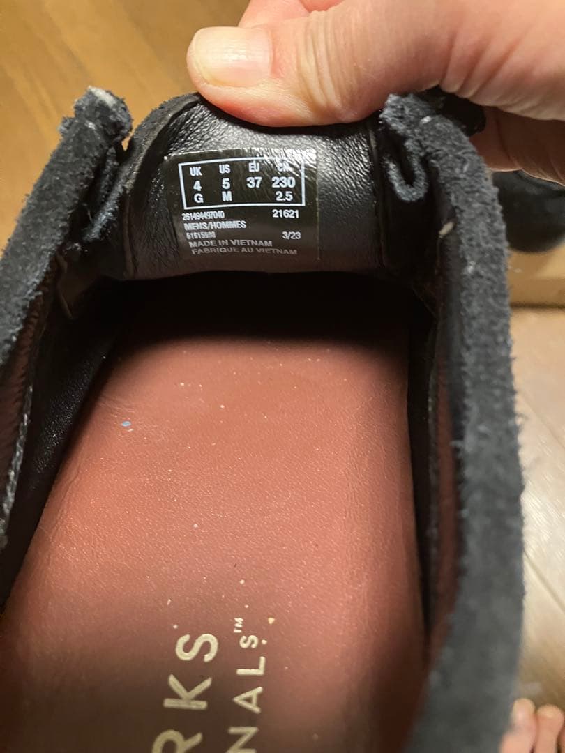 たけみ CLARKS クラークス ワラビー ゴアテックス 23㎝ ブラック